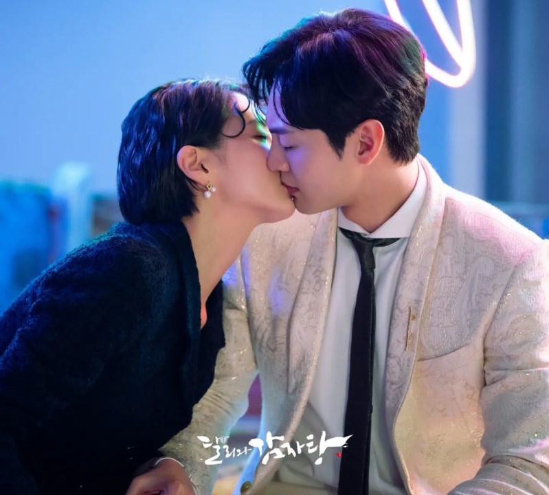 Dali And Cocky Prince Episode 8 Preview, Release Date, Recap, Spoilers