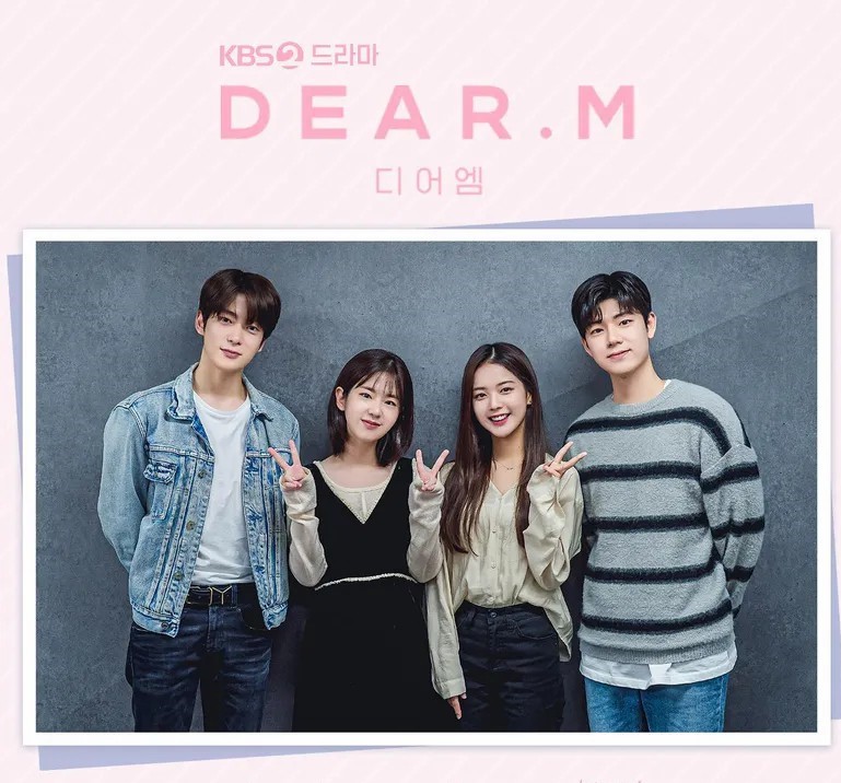 Dear M (2021) Episode 1 Release Date, Plot, English Sub, Watch Online