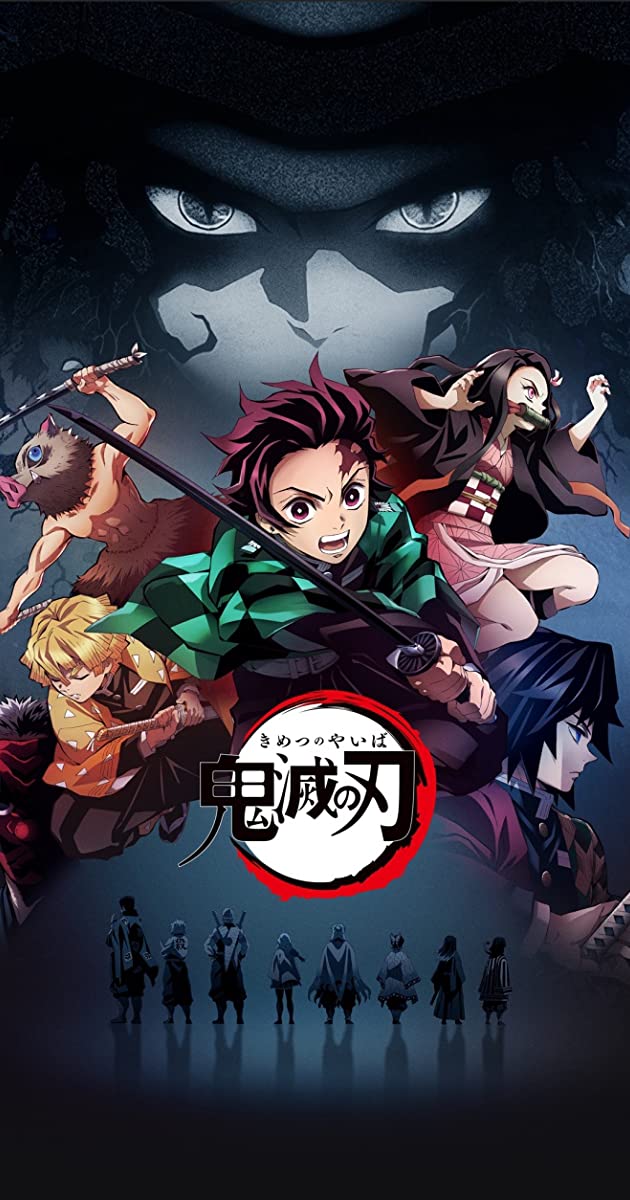 Demon Slayer Kimetsu No Yaiba Season 2 Release Dtae Cast Plot All Updated How Many Episodes Does Demon Slayer Season 2 Have Is Inosuke A Girl Or Boy The Global Coverage