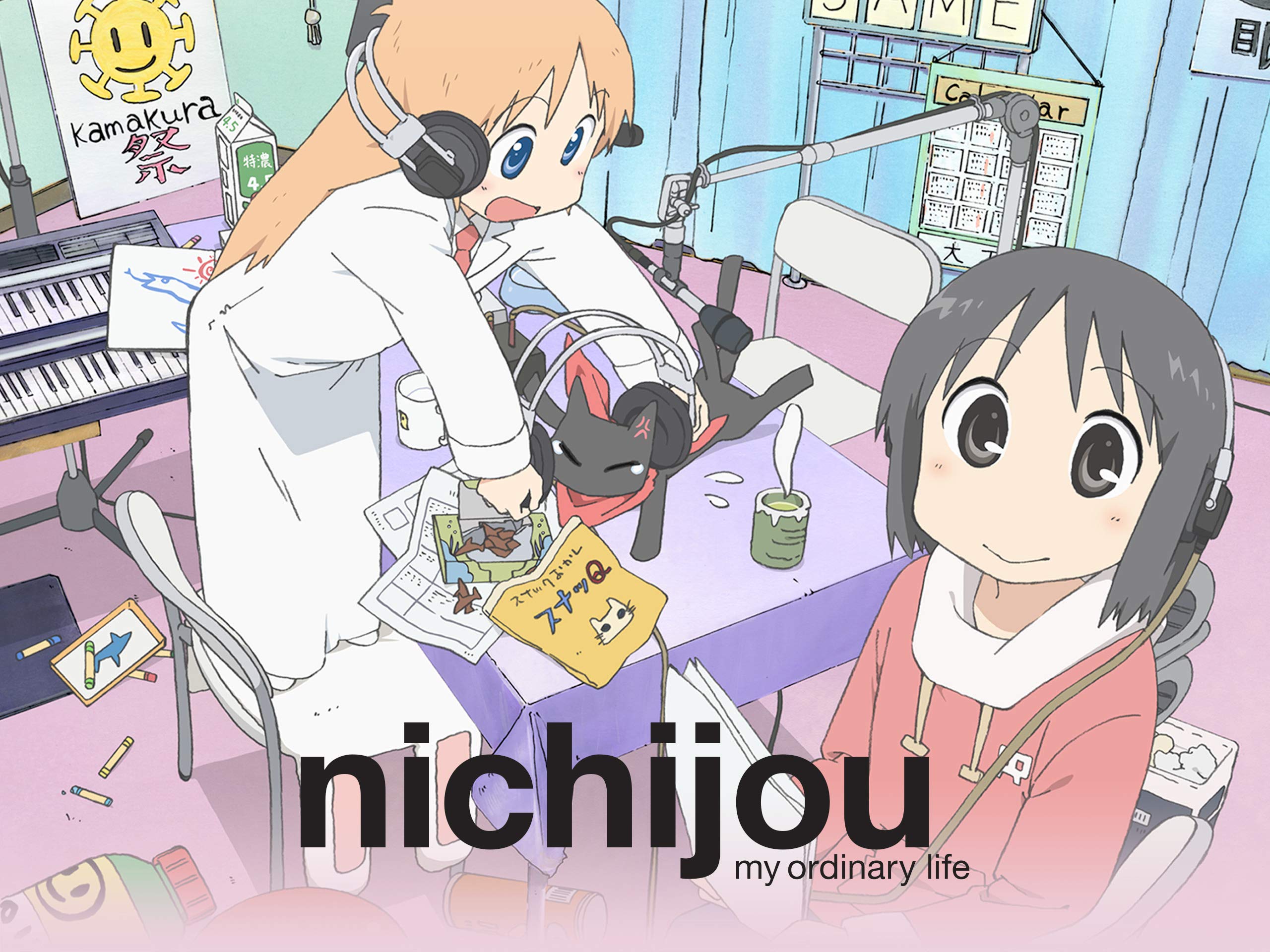 nichijou figma