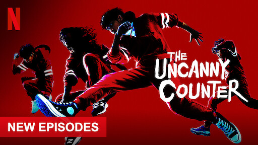 The Uncanny Counter Episode 11 Release Date & Watch Online