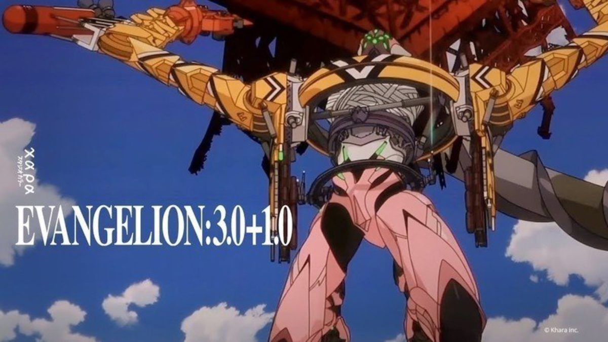 When will Evangelion 4.0 Release Date? Plot , Cast And More
