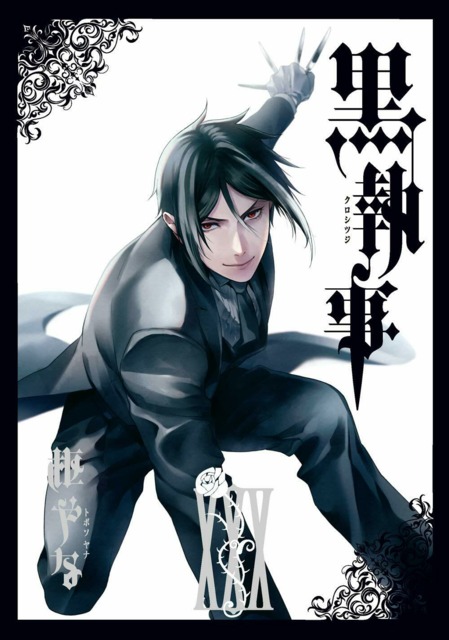 Kuroshitsuji Chapter 173: Release Date, Spoiler, Read Manga,