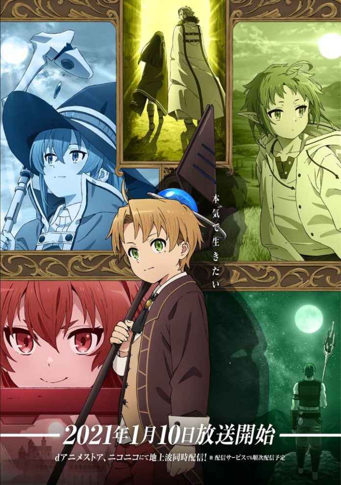 Mushoku Tensei Episode 8 Release date, Spoiler Recap and More – The