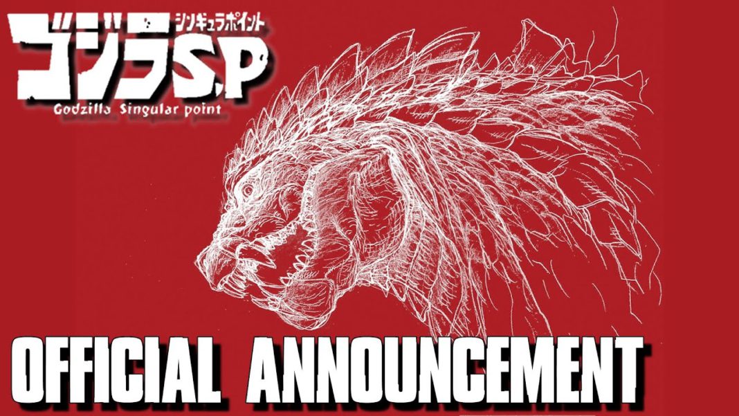 Godzilla Singular Point Release date, Spoiler, Cast and More