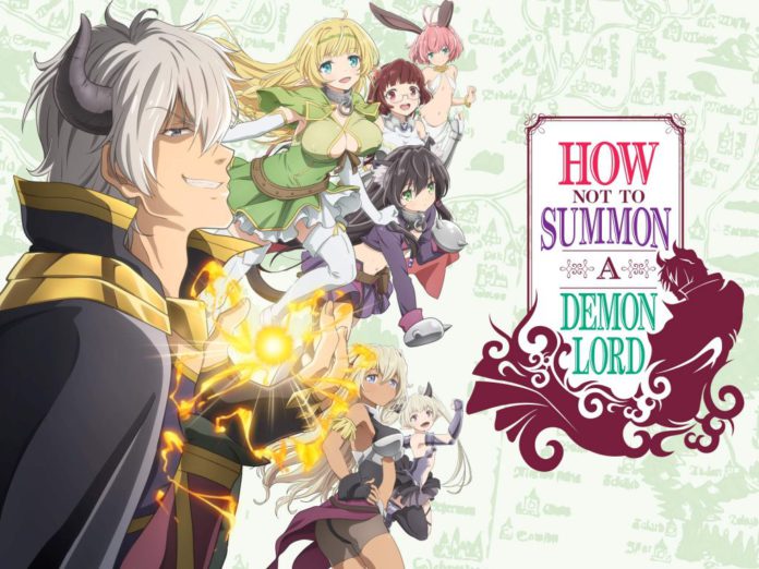 How Not to Summon a Demon Lord Season 2 Releasing Next Month!!