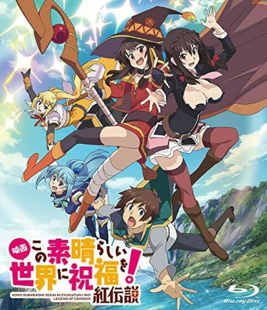 konosuba Season 3