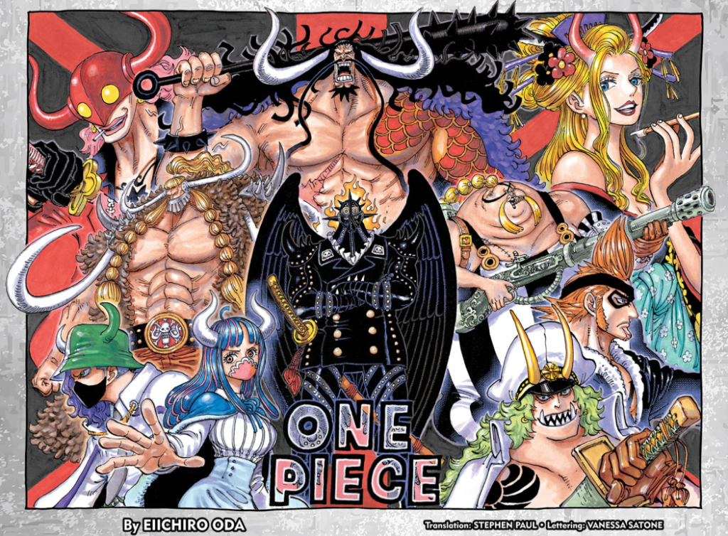 One Piece Chapter 1007 Raw Scans Spoiler Release Date Tgc