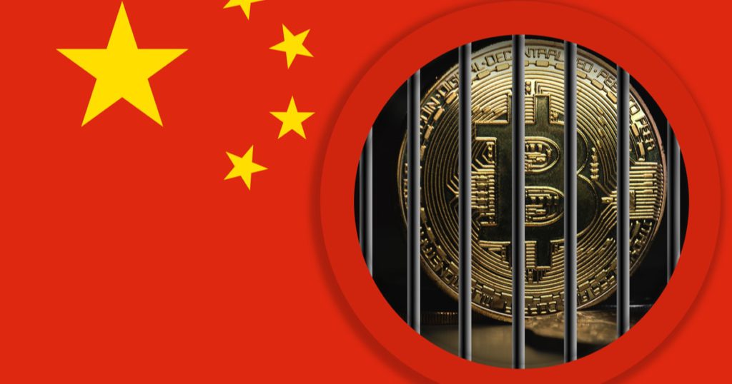 china move on the cryptocurrency market