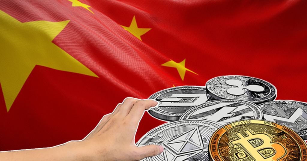 china ban on cryptocurrencies