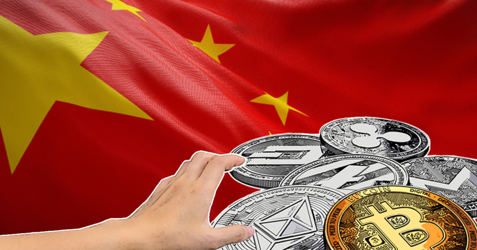 china bans exchanges cryptocurrency yuan