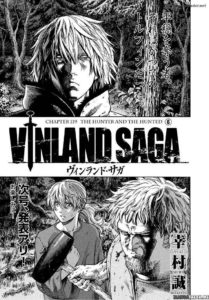 Vinland Saga chapter 183