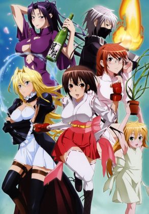 watch sekirei season 3