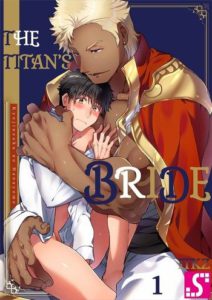 The Titan’s Bride Chapter 55 Release Date, Spoilers And More – The