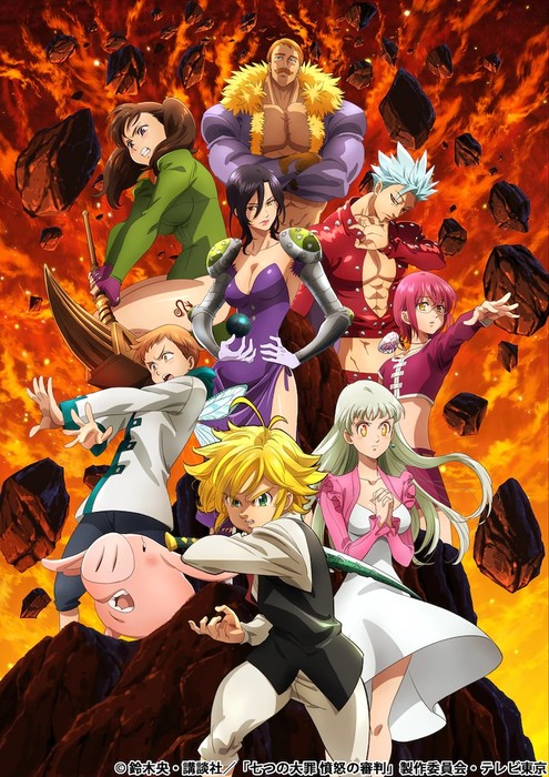 The Seven Deadly Sins Episode 5 Release Date, Time Is Here