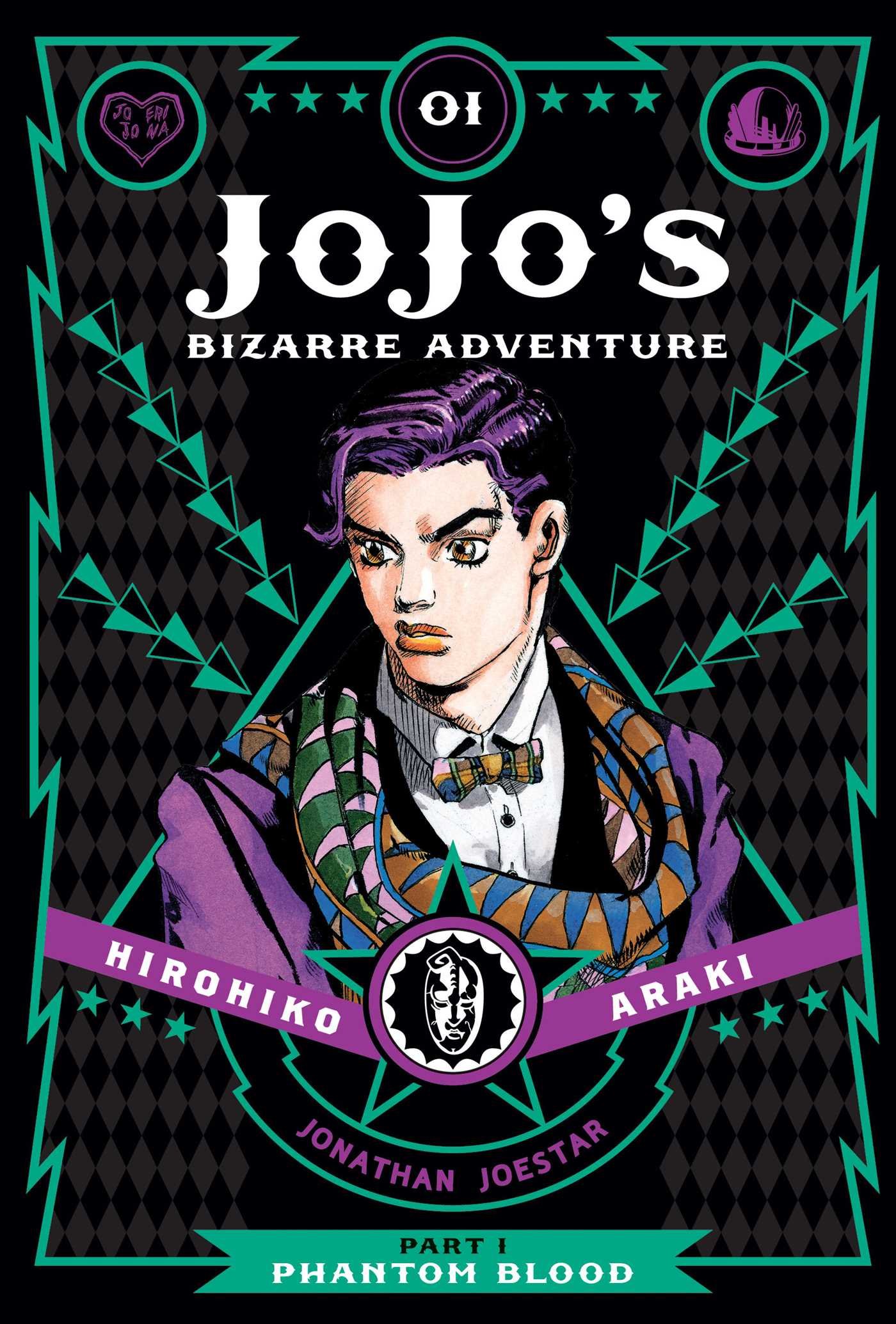 #16. JoJo's Bizarre Adventure: