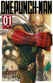 One Punch Man Chapter 148: Release Date, Discussion And Watch Online