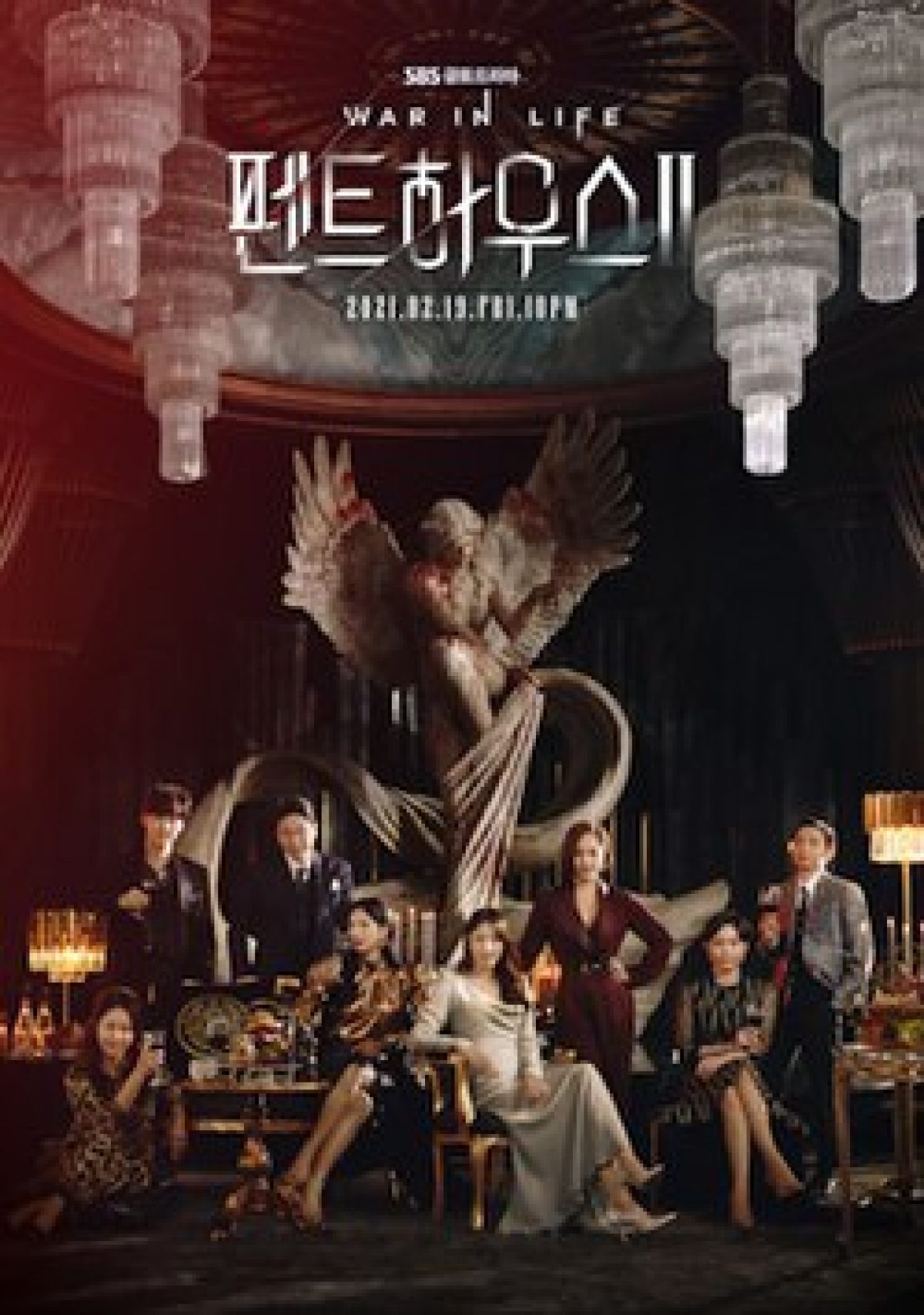 In 3 season many episodes how penthouse Viu