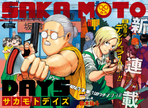 Sakamoto Days Chapter 33 Spoiler, Release Date, And Where To Watch