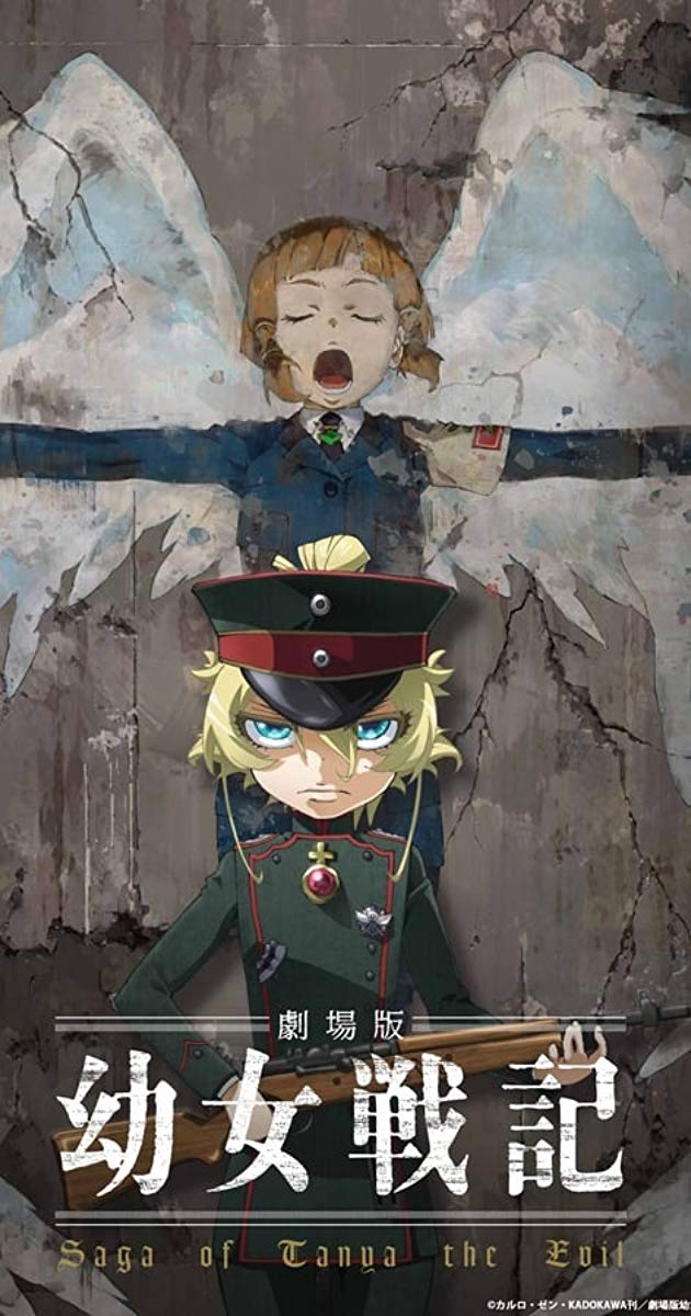 The Saga Of Tanya The Evil Season 2 Confirmed, Release Date And Other Updates