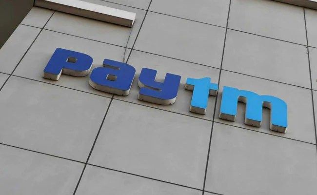 Paytm IPO Price Prediction? Paytm IPO launch Date? Is it a Good Investment?