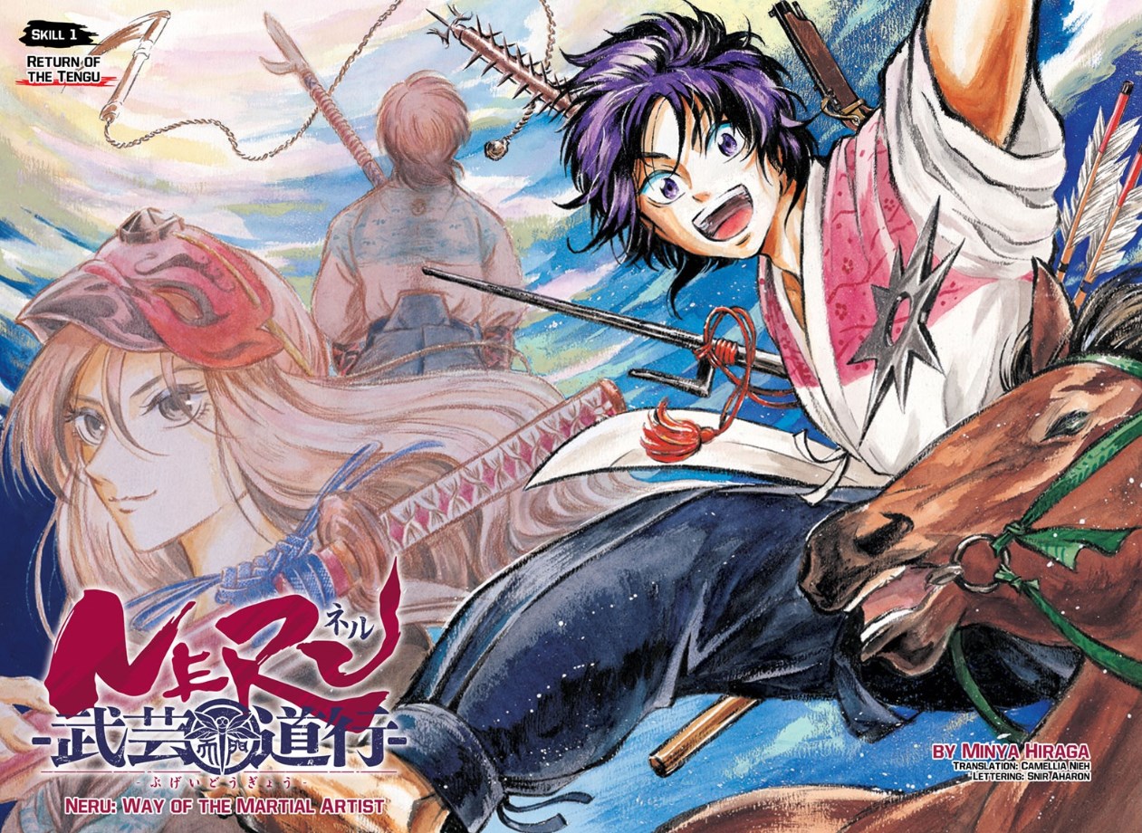 Neru: Way Of The Martial Artist Chapter 4 Release Date, Recap, & Where To Watch