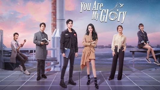 You Are My Glory Episode 13 Release Date, Recap, And Where To Watch