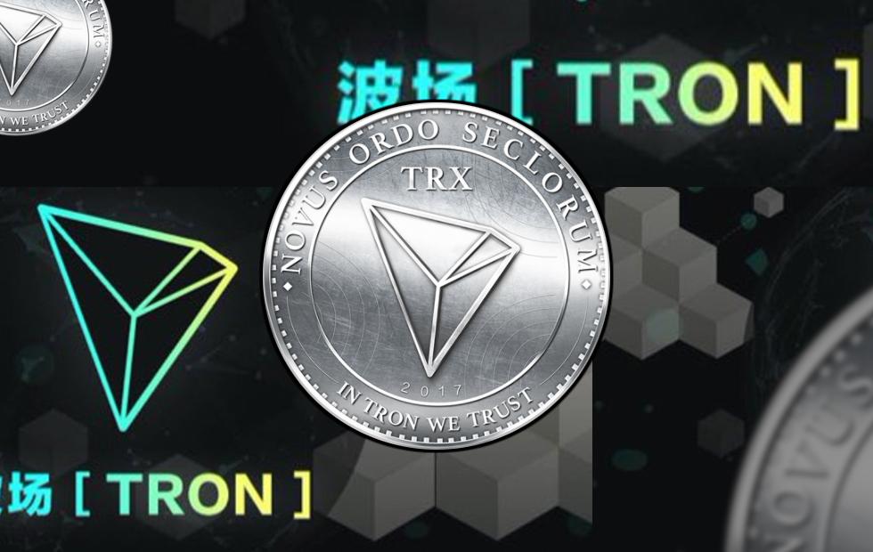 Tron Price Prediction: TRX Bullish Breakout Soon? Good Investment?