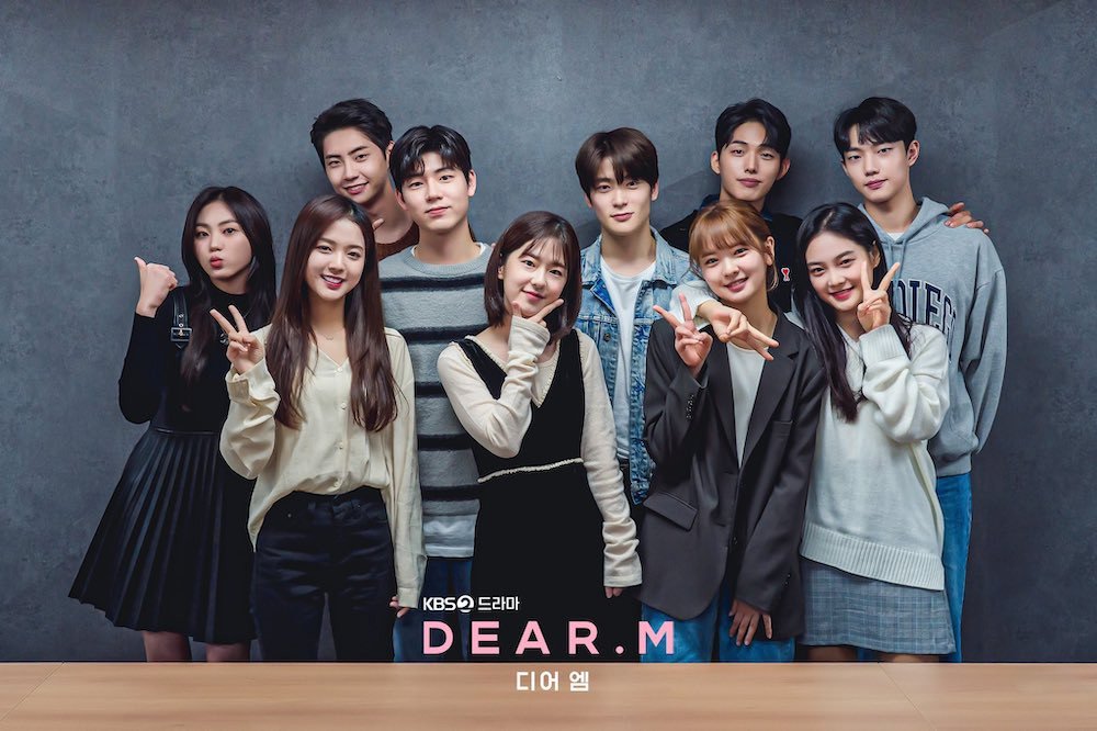 Dear. M K-drama (2021) Release Date, Preview, And Where To Watch