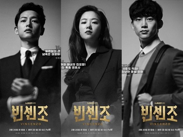Top Korean Drama 2021,Most Popular K-Drama List