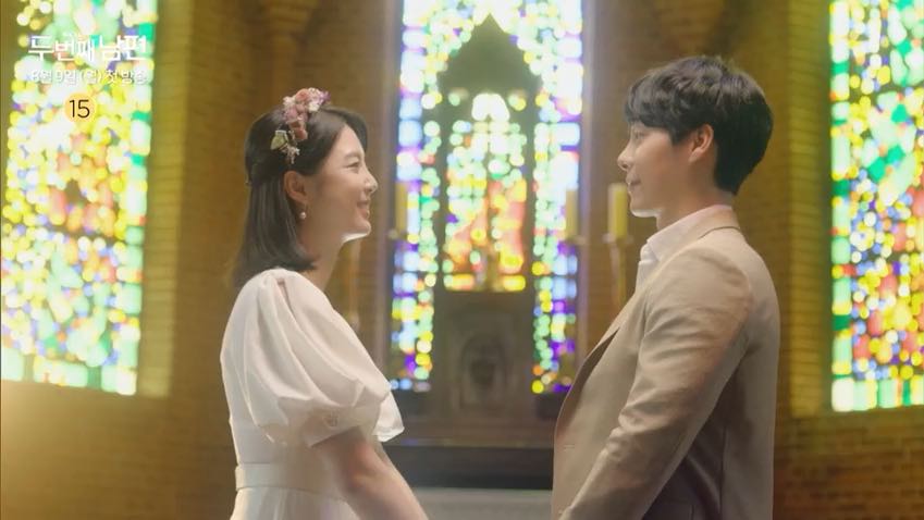 Second Husband Episode 3 Release Date, Recap, And Spoilers -