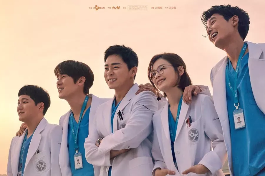 Hospital Playlist 2 Episode 11 (2021) Release Date, Recap, And Spoilers