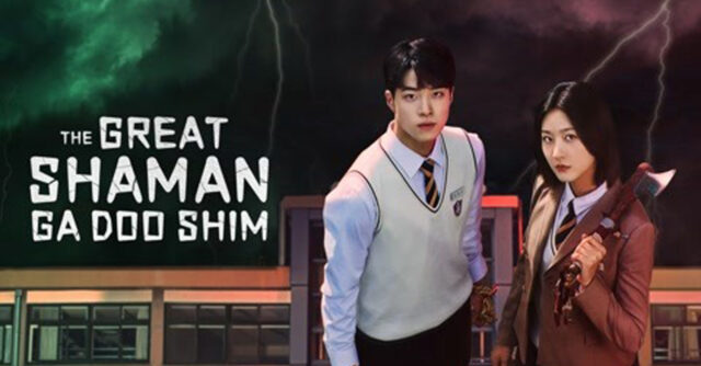 The Great Shaman Ga Do Shim E9 Release Date, Recap, Spoilers, Watch Online