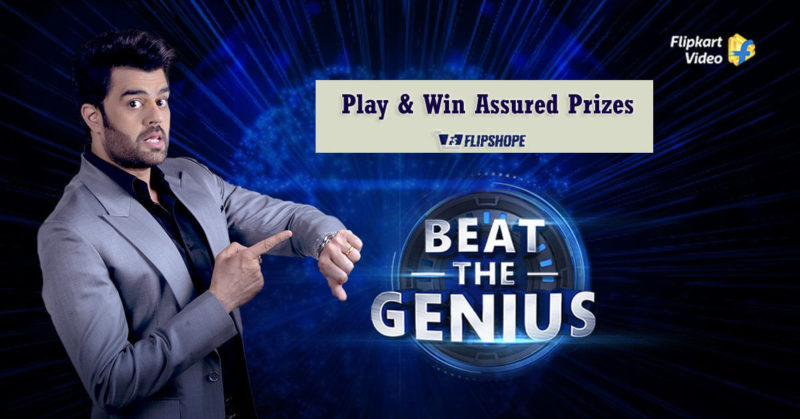 Know All The Details Of Flipkart Beat The Genius Quiz Answers