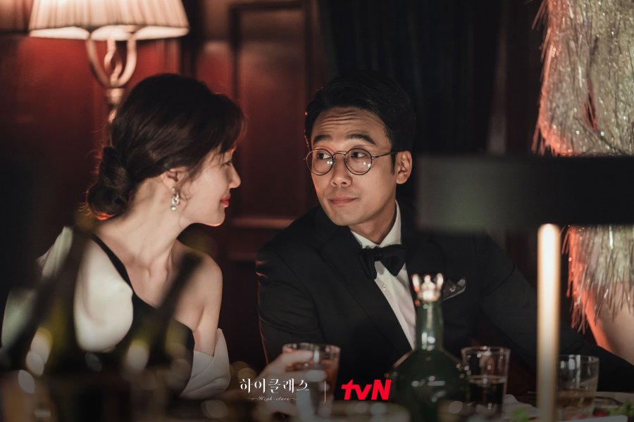 High Class Episode 5 (2021) Release Date, Spoilers, Eng Sub, Watch Online