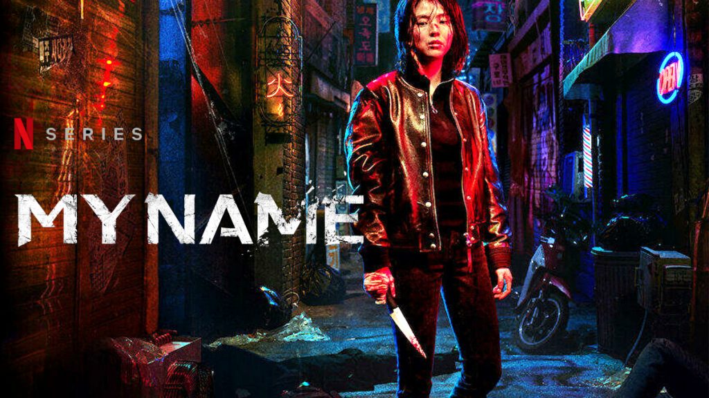 My Name Netflix Review And Ending Explained