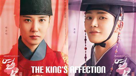 The King's Affection Episode 6 Release Date, Spoilers & Preview