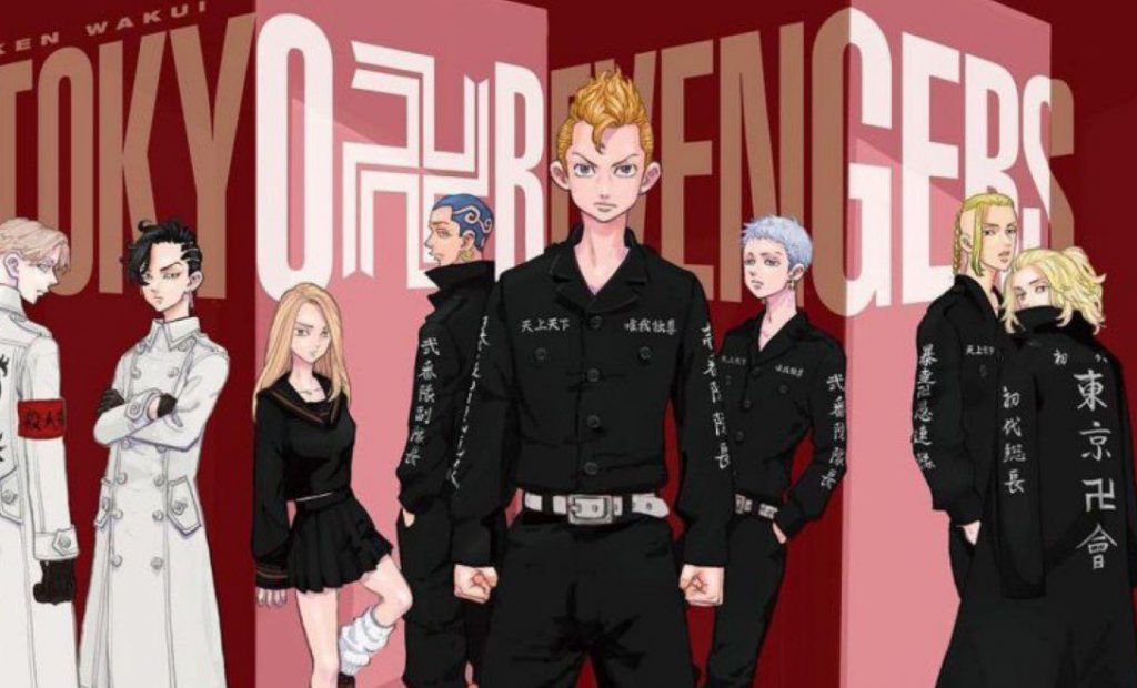 Tokyo Revengers Chapter 226 Release Date, Spoilers, Read Online