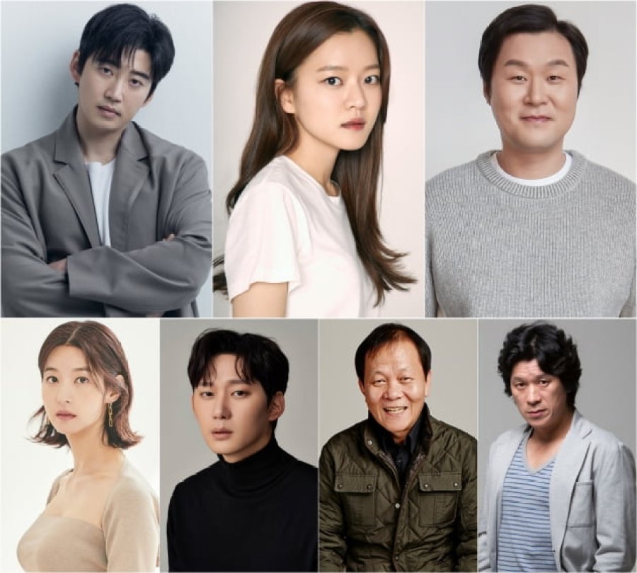 Crime Puzzle 2021 Kdrama Release Date, Plot, Spoilers, Watch Online