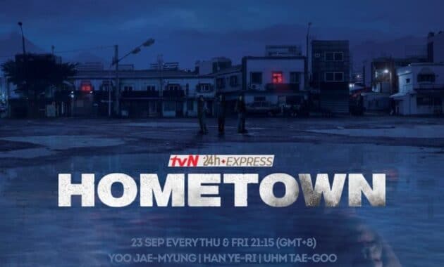 Hometown Episode 7 Preview, Release Date, Watch Online