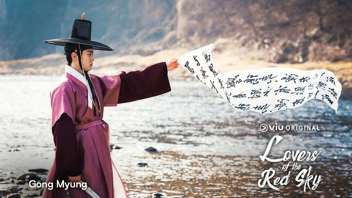 Lovers Of The Red Sky Episode 14 Release Date, Recap & Spoiler