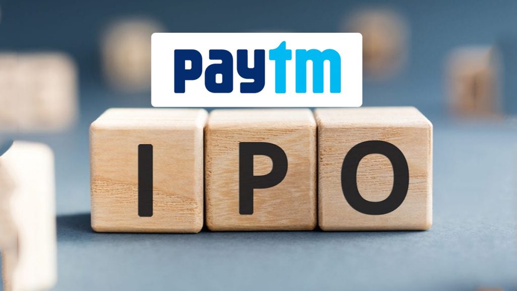 Paytm IPO