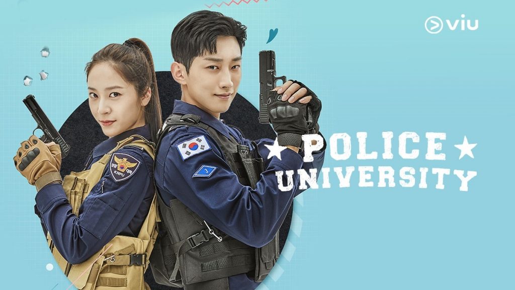Police University Season 2 Release Date, Spoilers, Recap, Watch Online