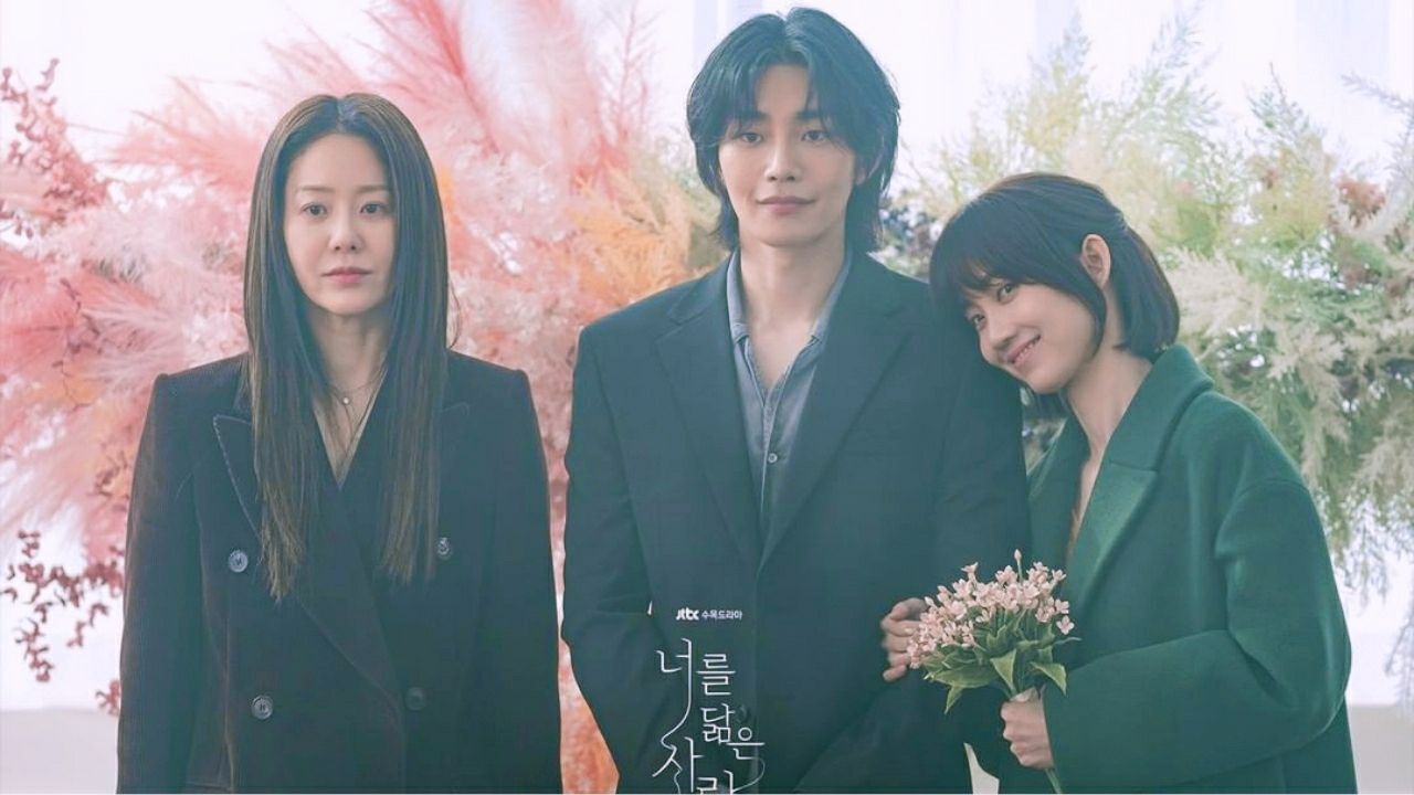 Reflection of You Episode 5 Release Date, Preview, Watch Online