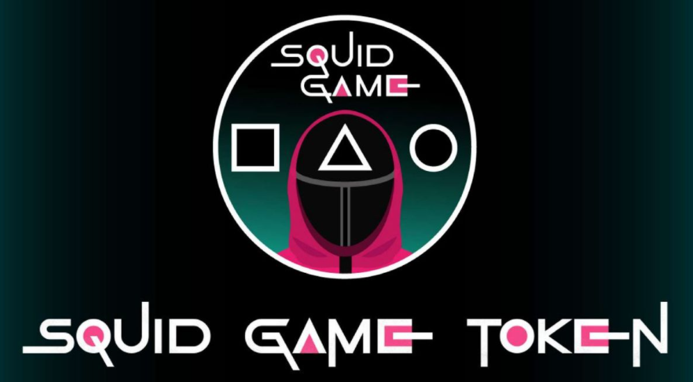 Squid Game Cryptocurrency Going Upto 2,400% in just 24 hours| Where to Buy SQUID Token