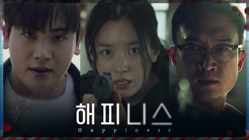 Happiness Episode 11 Release Date, Spoiler, Recap, And Where To Watch