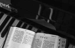 piano and book